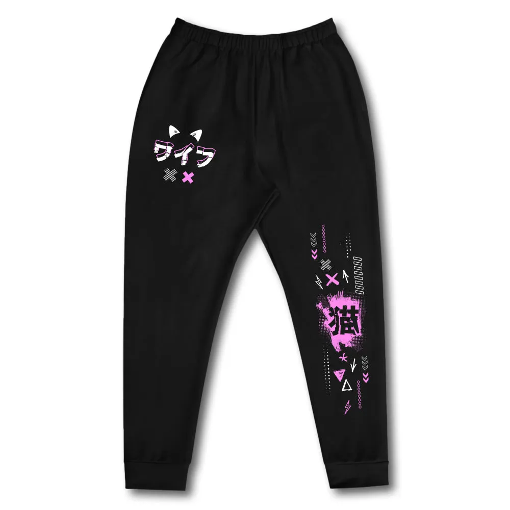 AeriytheNeko Graffiti Sweatpants