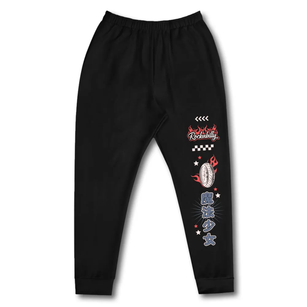 Callie Calico Rockabilly Sweatpants