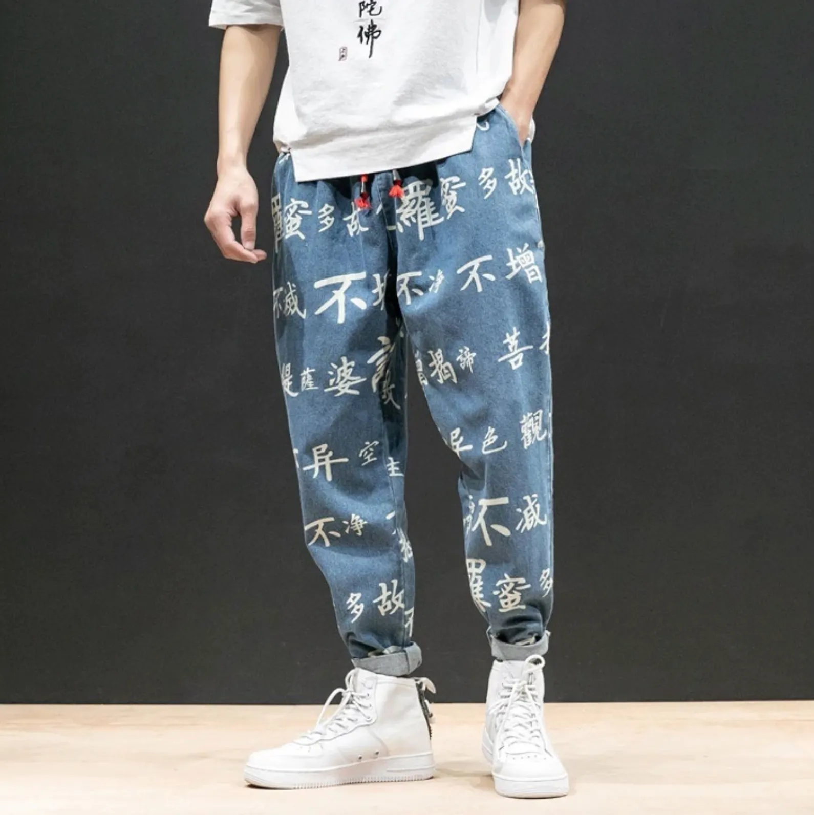 Jinzu Men's Joggers