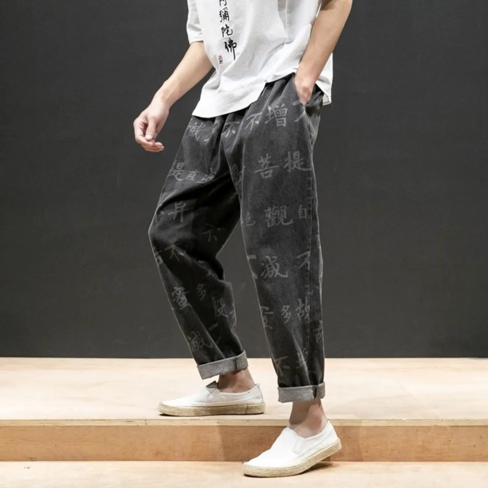 Jinzu Men's Joggers